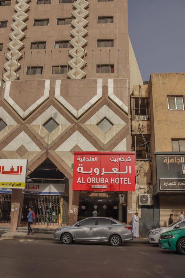 Al Orouba Hotel Riyadh Eksteriør bilde